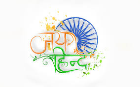 bharatflux