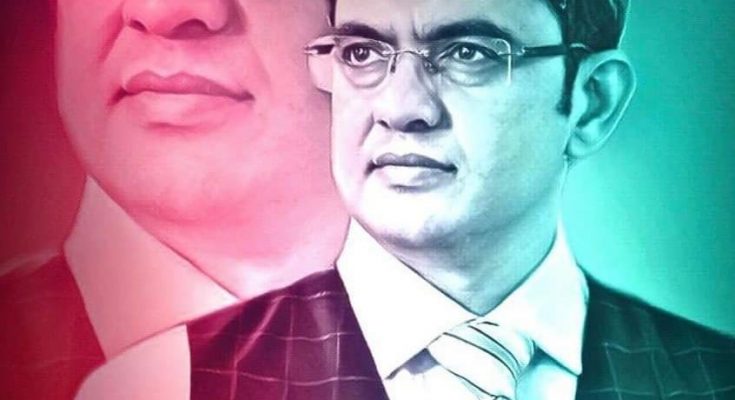 sonu sharma